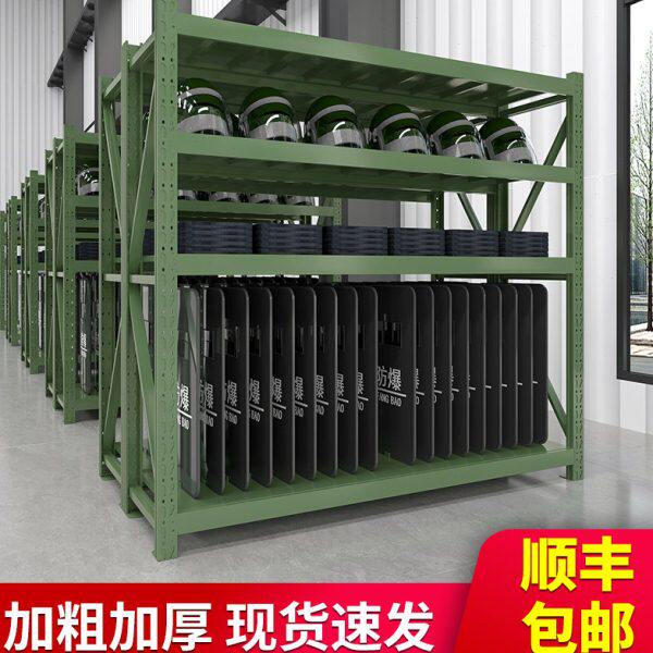 军绿色铁锹工具器材库防暴安保装备盾牌架战备物资营地重型货架