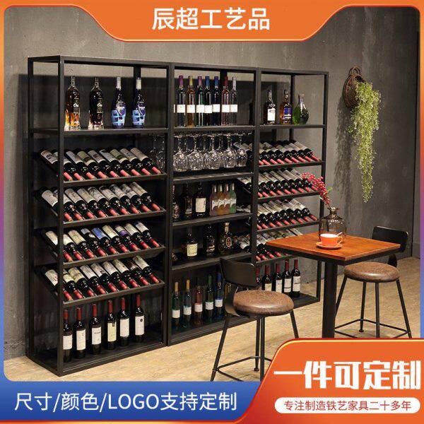 酒庄别墅复古酒类置物架收纳展示架高脚酒杯架意式红酒柜落地酒架