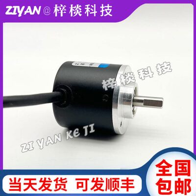 Eltra意尔创光电编码器EL42A1000Z5/28P6X6PR2 360 600 1024 2000