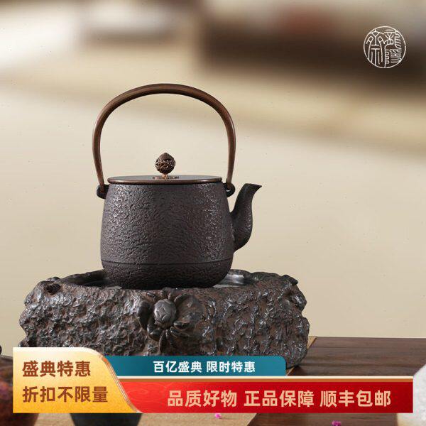 龙隐斋老岩泥电陶炉茶炉煮茶家用静音德国进口大功率 可定制110V