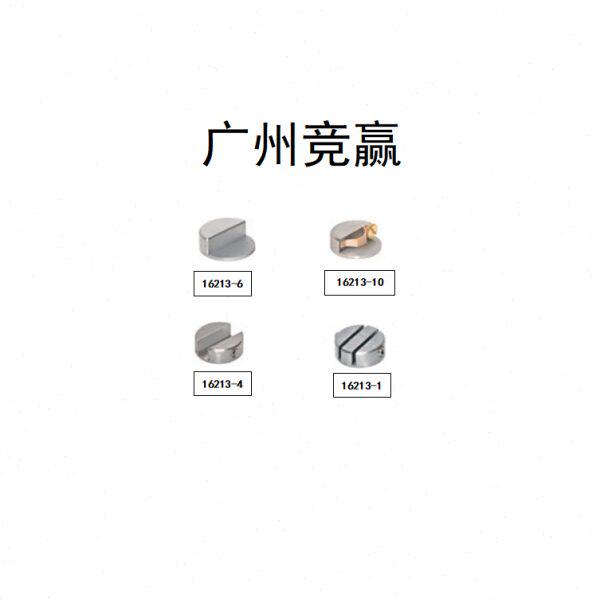 竞赢原子力显微镜横截面样品台AFM/STM样品支架夹持固定电镜耗材