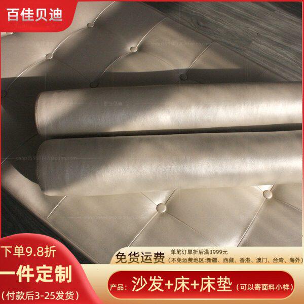 现代简约镶本色扣皮艺垫子 创意时尚窗台落地窗沙发飘窗垫多色选