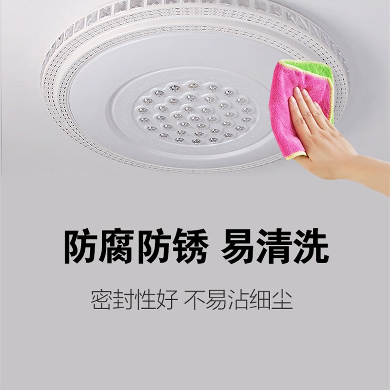 客厅LED吸顶大灯卧室圆形简约现代大气阳台走廊个性吊灯灯具灯饰