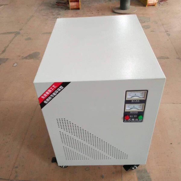 三相208v转380v干式变压器25KW 3相208V变3相380V变压器SG-25KVA