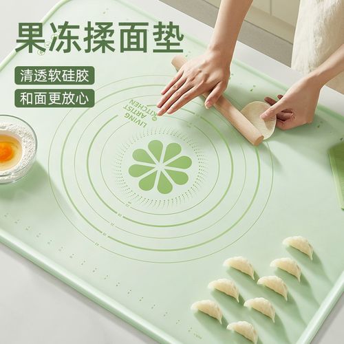 软硅胶揉面垫食品级加厚擀面杖揉面垫不粘防滑和面板工具烘焙垫子