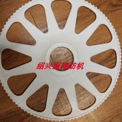 纺机配件FAST万事达剑轮G6300传剑轮GS900日发进口原装传剑轮