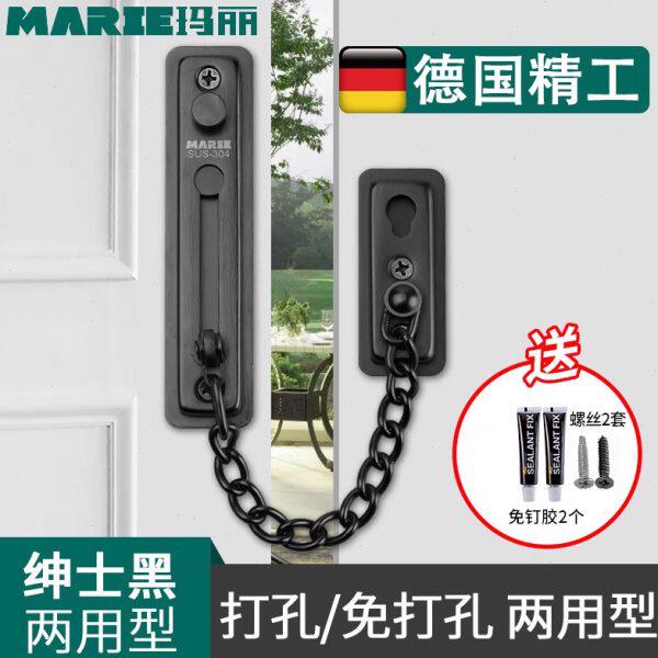 防盗链门链免打孔家用入户门锁拉安全链搭扣卡扣内反锁扣酒店神器