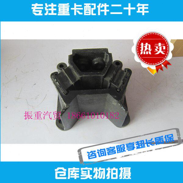 适用重汽豪沃HOWO发动机配件T5G发动机后支撑胶墩垫原装