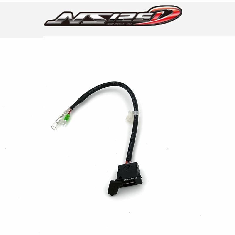 适用新大洲本田EX125T-35/36/38 NS125DIOU+手机充电USB接口主机