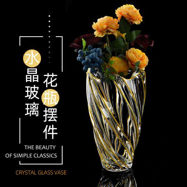 欧式奢华描金工艺水晶玻璃花瓶落地花瓶家用客厅花瓶摆件装饰花器