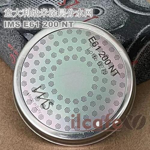 意大利IMS E61200NT飞马火箭爱宝咖啡机冲泡头纳米涂层分水滤网