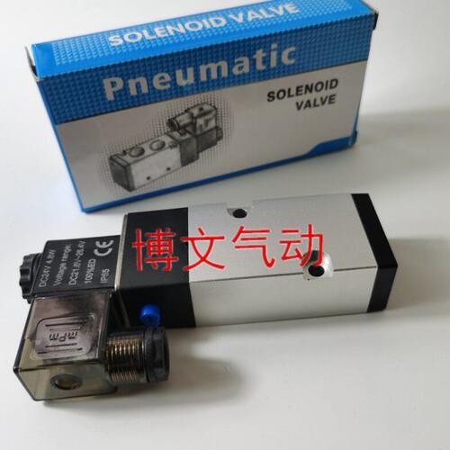 电磁阀HC5210-08 HC5310-10B二位五通板式换向阀