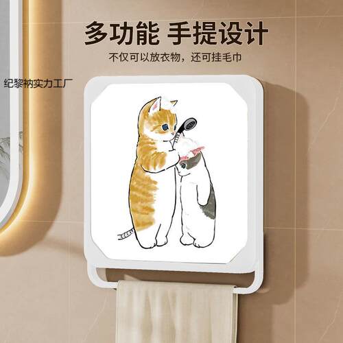 浴室壁画折叠收纳柜免打孔挂墙式淋浴间防水洗澡放衣服大号置物架