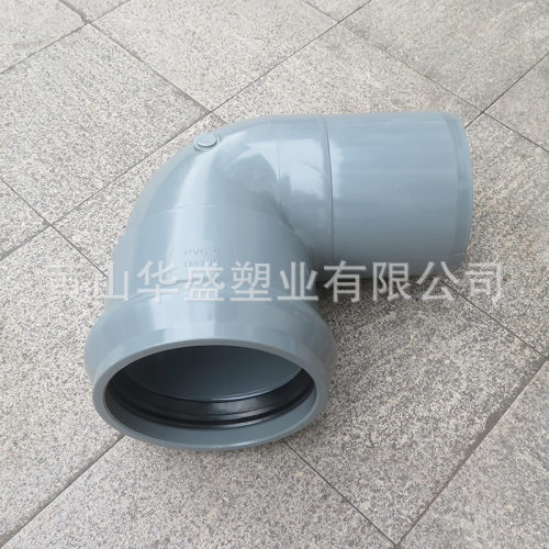 国标200upvc一承一插弯头灰色8寸pvc-u给水一承一插弯头耐高压