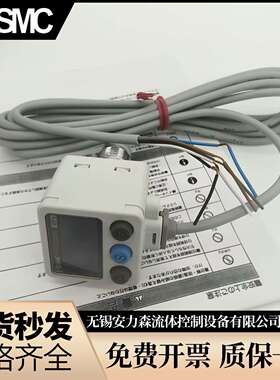 SMC数显表ISE40A-01-R N01 ZSE40AF-W1/C6/C4-T-S-V-Y-X-R-M-X501