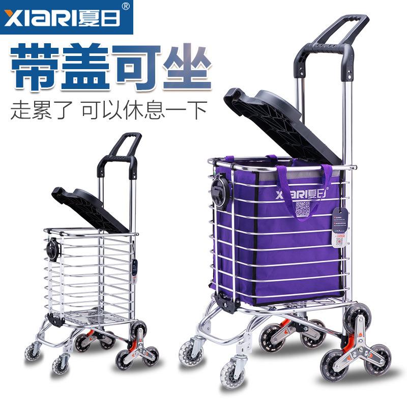 买菜车小拉车购物车拉杆车老人手推车可推可坐爬楼梯手拉车