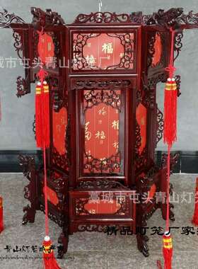 仿古灯笼/走马灯/室内吊饰/仿古宫灯/公司庆典/宫廷灯笼/元旦
