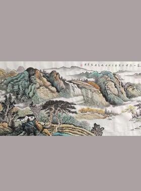 墨缘斋田英华国画山水画家居别墅装饰挂件
