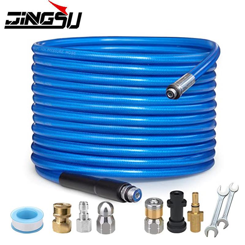 下水道疏通神器水管管道高压洗车机水枪专用水老鼠旋转喷头清洗