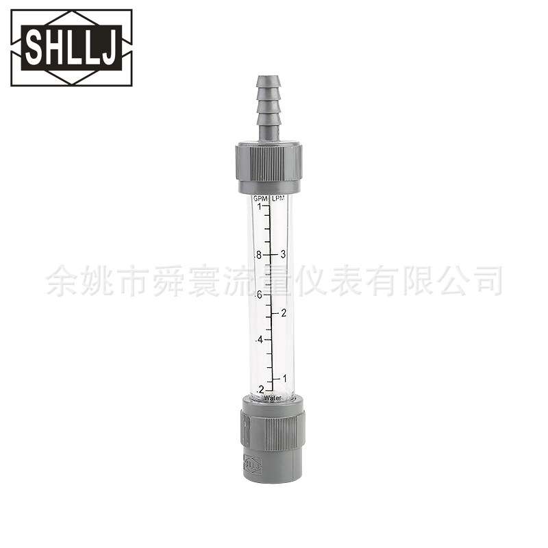 舜寰 阳极流量计0.1-1GPM 1-3LPM   SHLLJ