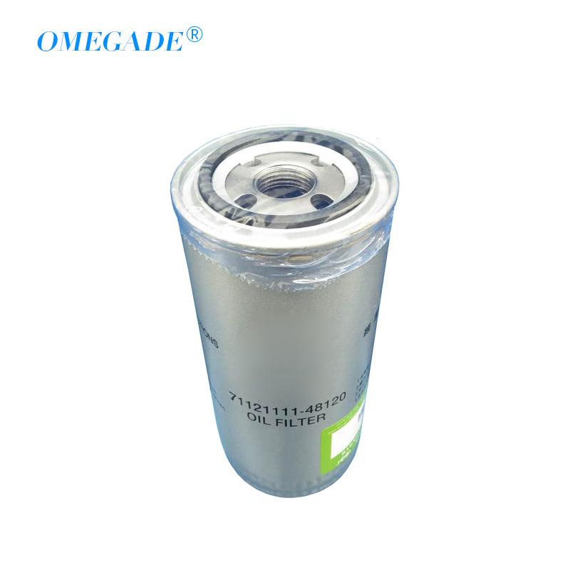 通用30HP至100HP空压机过滤器专用油过滤器空压机油滤机油滤芯