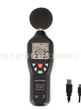 噪音计30-130dB数字式噪音计