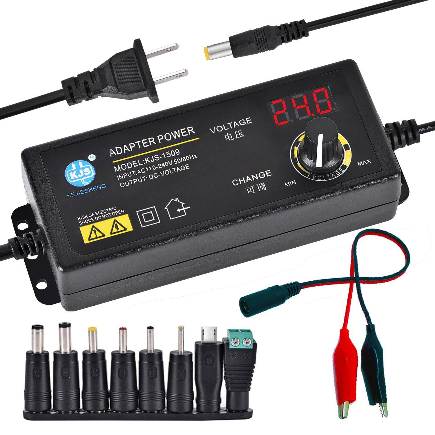 3-36V可调压电源适配器KJS-1509无可调3-12V数显3-24V通用