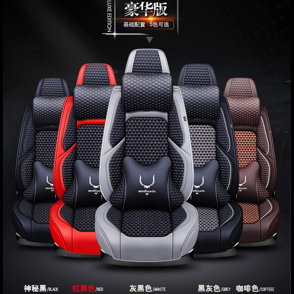 适用汽车坐垫宝马3系318Li 320i 330li 316i 328i四季垫325座垫子