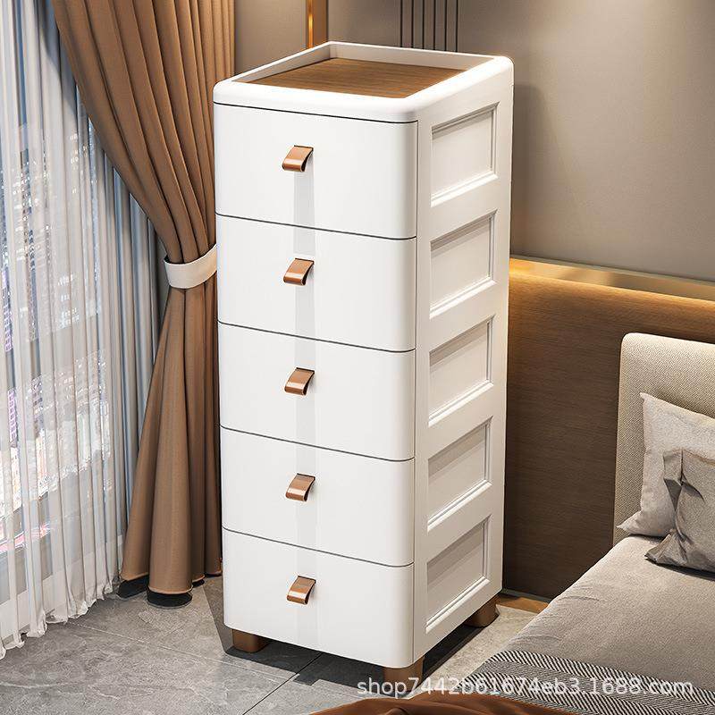 35面宽可移动塑料夹缝柜抽屉式高颜值杂物柜客厅多层收纳柜子,玩具/童车/益智/积木/模型,其它,淘宝优惠券,粉丝福利购,淘宝优惠卷