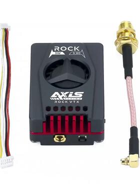 AxisflyingRockVTX5.8G3W双核模拟图传FPV穿越机散热稳定