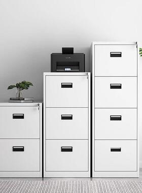 办公室铁皮柜挂劳柜立式文件柜A4FC卡箱挂快捞抽屉档案合同柜矮柜