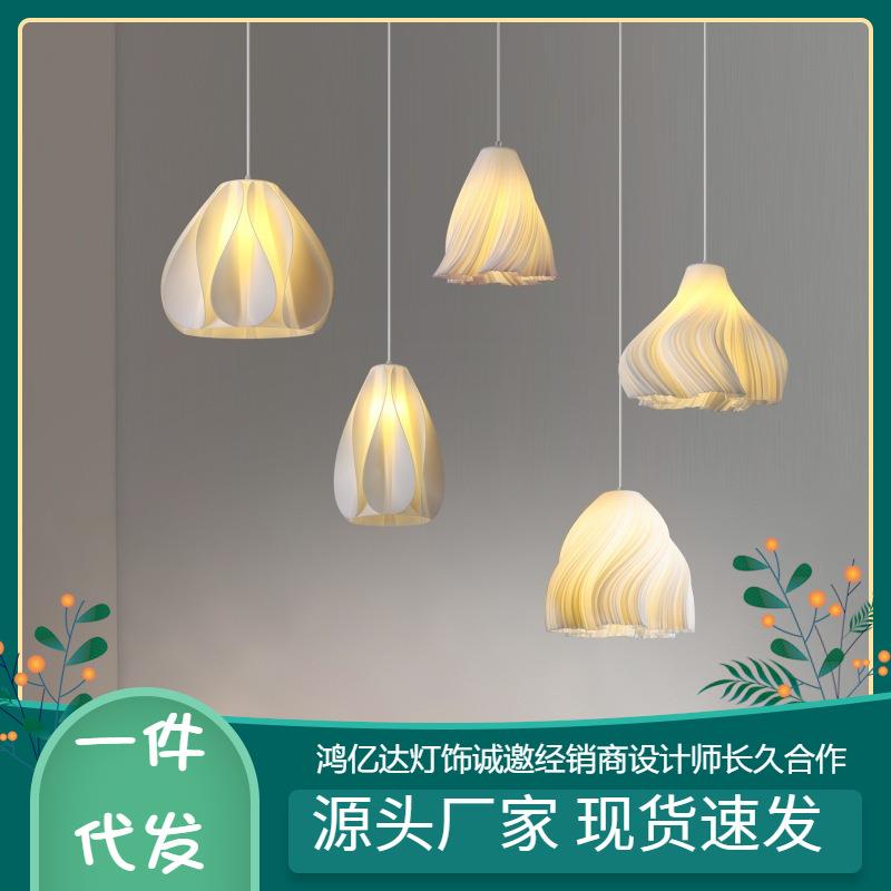 北欧现代简约创意餐厅小吊灯卧室书房玄关饭厅衣帽间门厅床头灯具