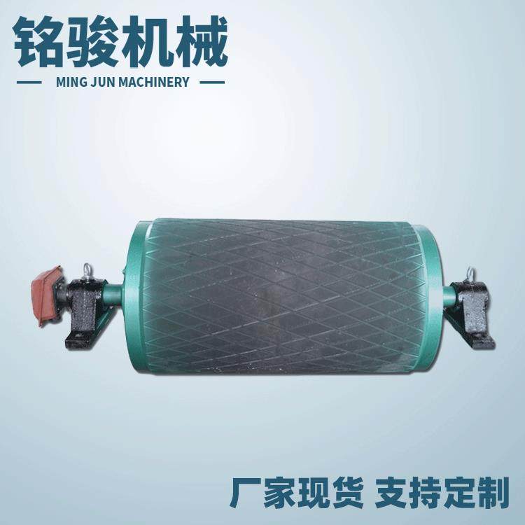 TDY75型油冷式电动滚筒输送机包胶滚筒矿山输送设备电动滚筒