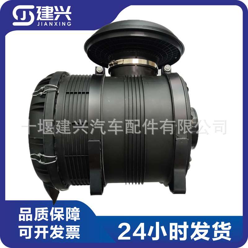 适用康明斯6L 空滤总成 KW2540 AA90139 AF26557 AF26558 AH24182