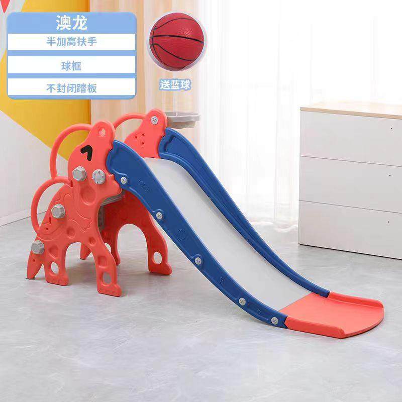 室内家用单滑梯宝宝滑滑梯加长小型幼儿园婴儿童滑梯游乐场玩具