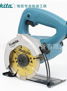 makita牧田M0400B云石机混凝土开槽多功能瓷砖石材木材手提切割机