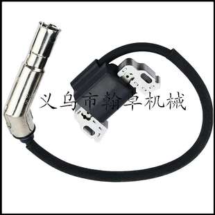 Stratton 799650 百力通 592841 795315高压包 595304 Briggs&