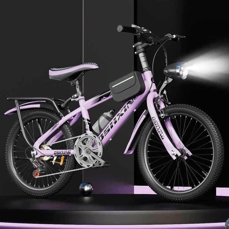 儿童自行车6-8-12岁女童女孩中大童山地单车变速小孩学生赛车20寸