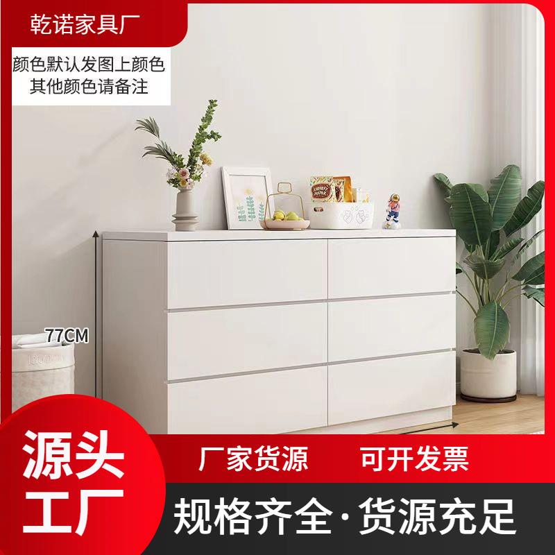 五斗柜实木现代简约客厅卧室一体靠墙大容量多抽多层储物柜斗柜