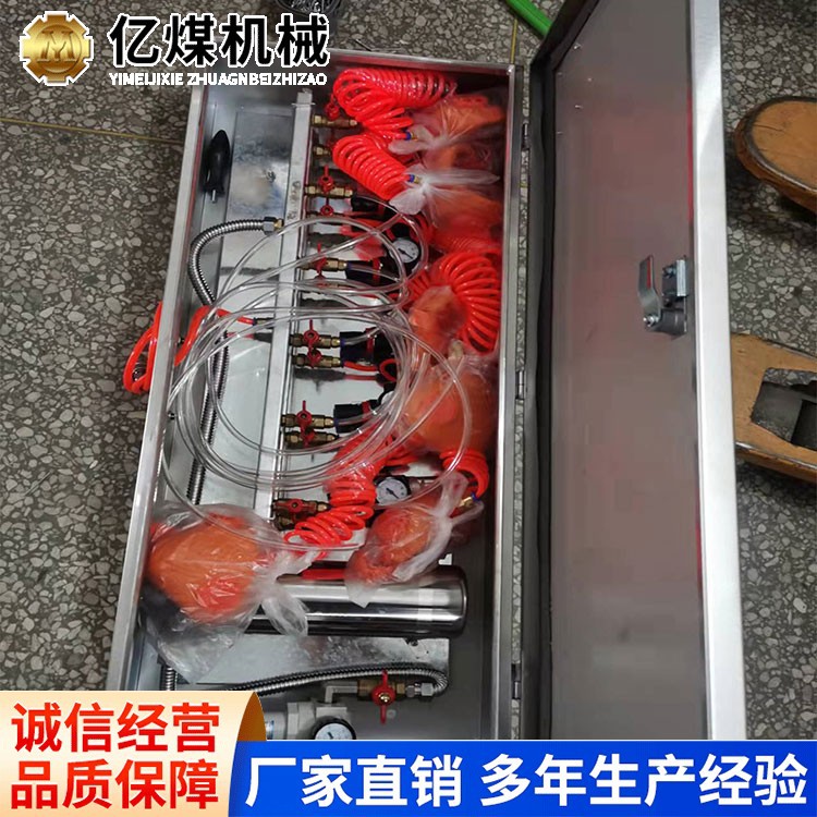 ZYJ压风供水自救装置厂家直销品质稳定现货速发压风供水自救装置