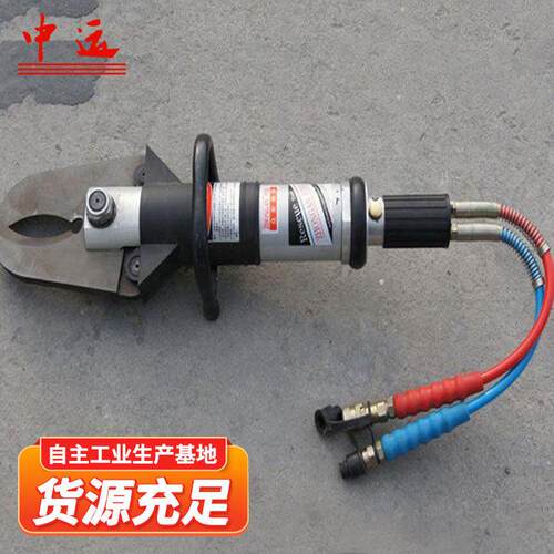 手动液压剪扩钳便携式消防救援应急破拆钳小型手动液压剪扩钳