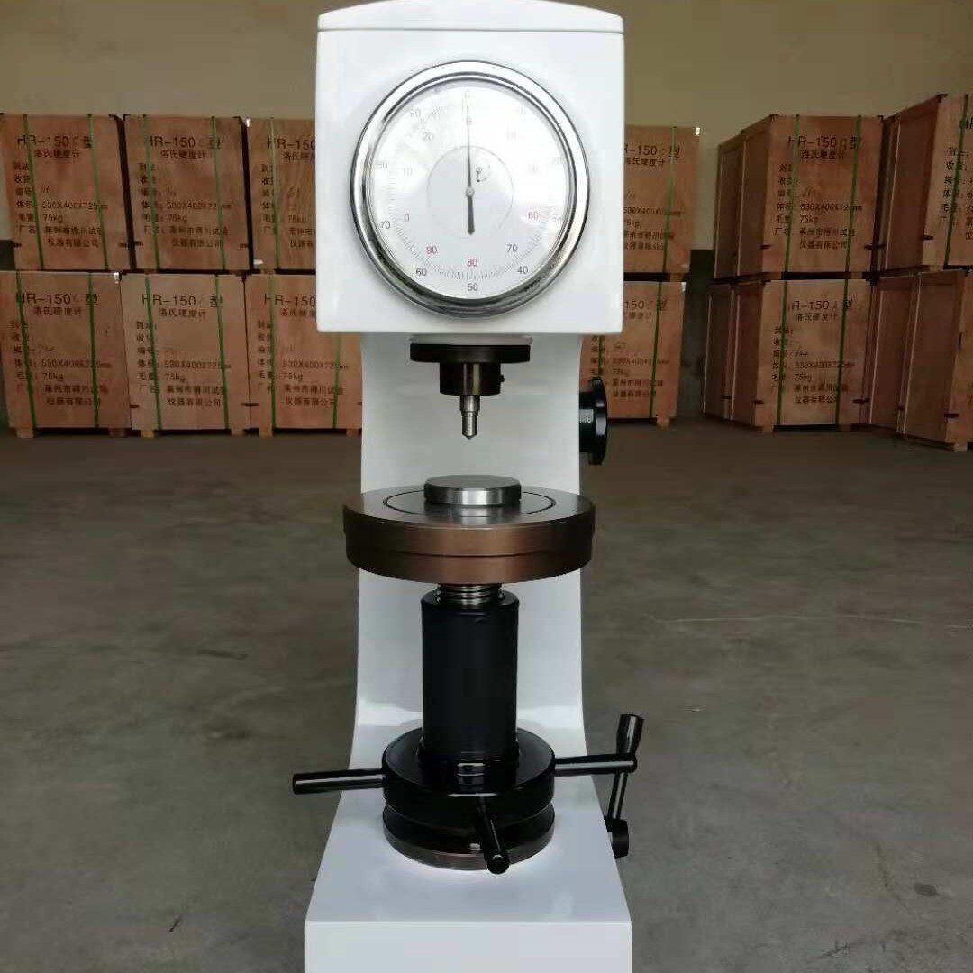 渗氮层表面洛氏硬度测试 手动表面洛氏硬度计HSR-45 好用不贵