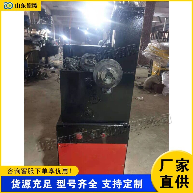 全自动圆管螺纹对接机 拖把杆不锈钢管滚丝机 铁管铝管丝扣咬口机