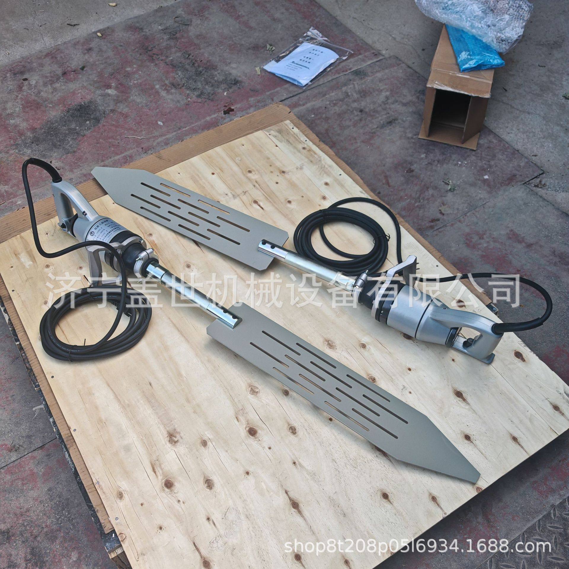 盖世G32DH小振动铲 排气铲 墙壁振动机 脱泡振动板 混凝土振捣尺,机械设备,其他机械设备,淘宝优惠券,粉丝福利购,淘宝优惠卷