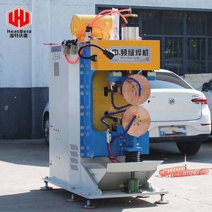 FTB 200变频银瓦滚焊机按需定制金属薄板中频逆变滚轮焊