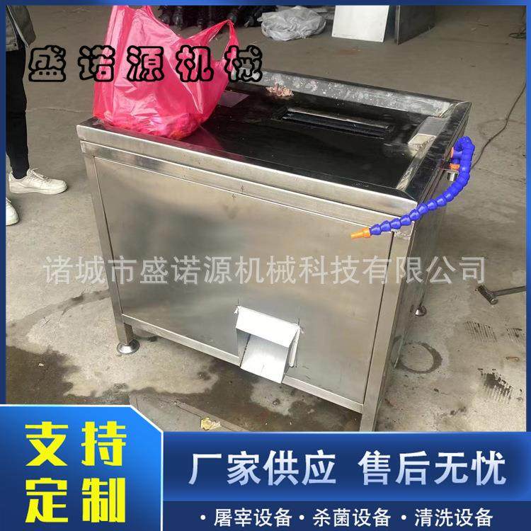 鸡鸭鹅屠宰流水分割线盛诺源全自动剥胗机鸡鸭鹅剥內胗黄皮厂家,畜牧/养殖物资,特种养殖设备,淘宝优惠券,粉丝福利购,淘宝优惠卷