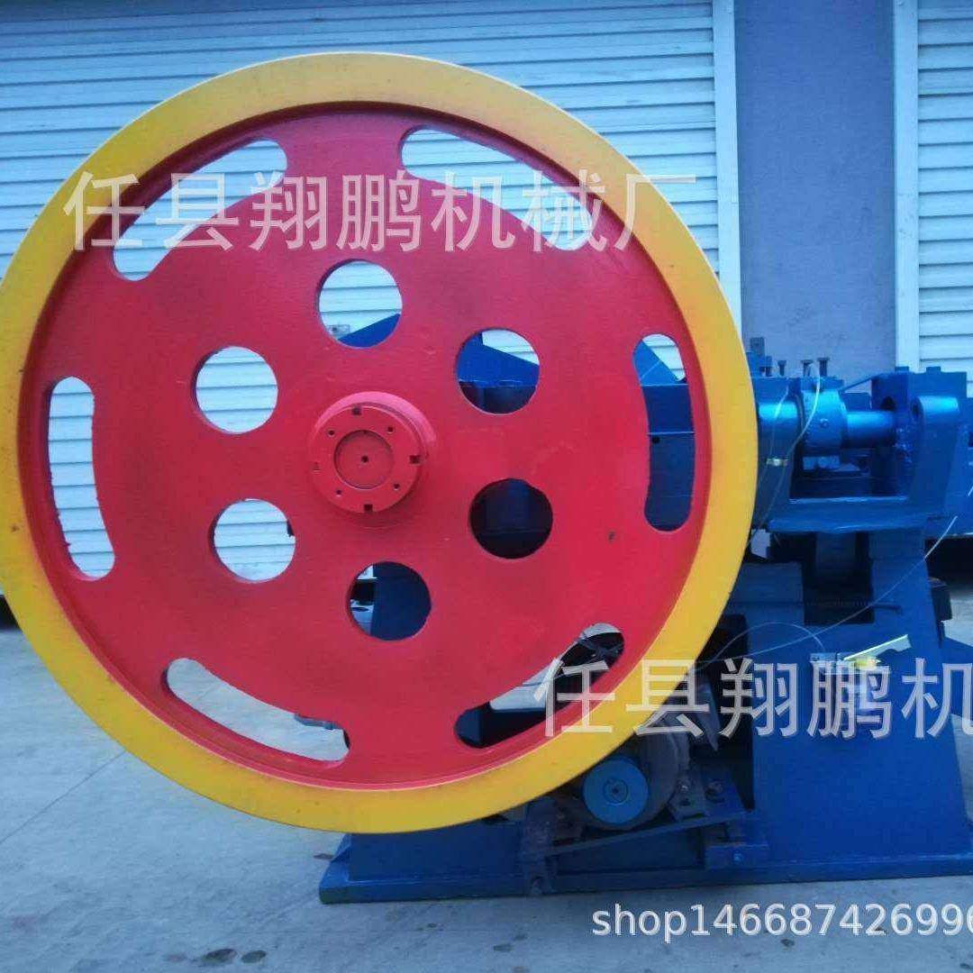 制钉机销售水泥制钉机圆钉铁钉钢钉生产设备厂家