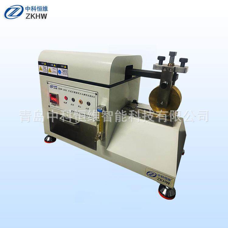 内底及鞋垫吸水水解吸性测试仪满足GB/T20991鞋子防水透入性试验,工业油品/胶粘/化学/实验室用品,其他实验室设备,淘宝优惠券,粉丝福利购,淘宝优惠卷