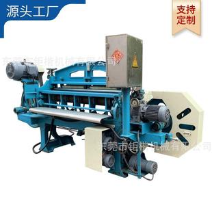 六尺|1.8米|自动进刀开皮机|带刀片皮机|大铲机