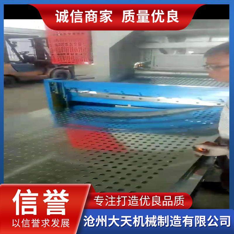 生产厂家高速200吨龙门冲床爬架网石膏板硅酸钙板水泥板冲孔机,五金/工具,其他机械五金,淘宝优惠券,粉丝福利购,淘宝优惠卷